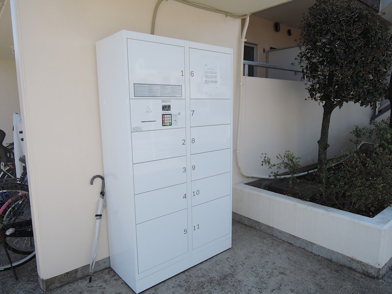 ルミエール稲田堤 その他1