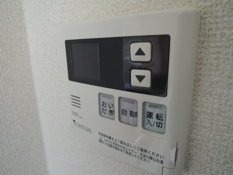 ルミエール稲田堤 その他12