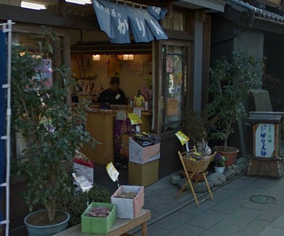 川越市脇田本町楽器可(防音・グランドピアノ・弦楽器・声楽)マンション その他