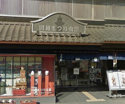 川越市脇田本町楽器可(防音・グランドピアノ・弦楽器・声楽)マンション その他