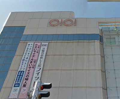 新座市東北2丁目(防音・24時間演奏・グランドピアノ・弦楽器・声楽)マンション その他