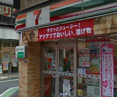 新座市東北2丁目(防音・24時間演奏・グランドピアノ・弦楽器・声楽)マンション その他
