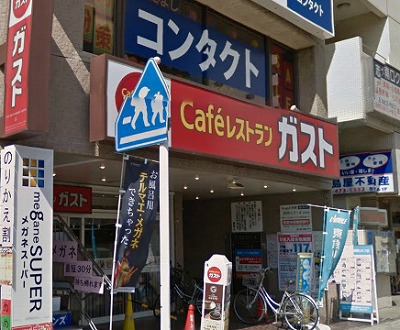 新座市東北2丁目(防音・24時間演奏・グランドピアノ・弦楽器・声楽)マンション その他