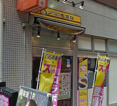 新座市東北2丁目(防音・24時間演奏・グランドピアノ・弦楽器・声楽)マンション その他