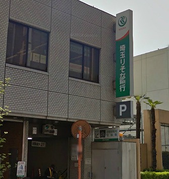 新座市東北2丁目(防音・24時間演奏・グランドピアノ・弦楽器・声楽)マンション その他