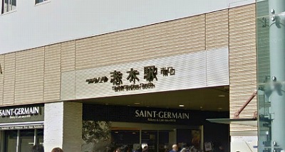 新座市東北2丁目(防音・24時間演奏・グランドピアノ・弦楽器・声楽)マンション その他