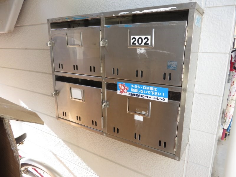 ヴィラ・カスターニャ その他12