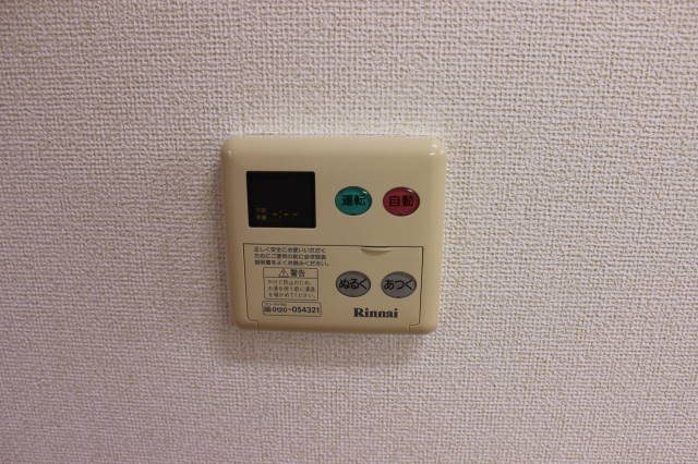 プロヴァンスA その他6