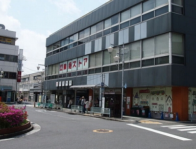 目黒区中町2丁目楽器可（ピアノ・弦管打楽器・声楽）デザイナーズマンション その他
