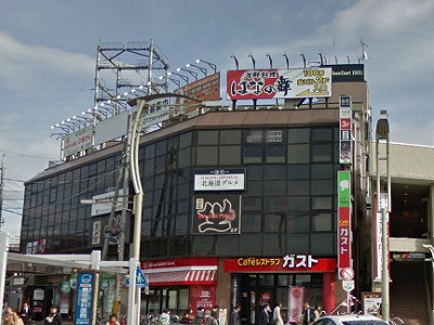 和光市丸山台2丁目楽器可（ピアノその他その都度相談）マンション その他