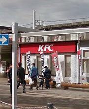 和光市丸山台2丁目楽器可（ピアノその他その都度相談）マンション その他