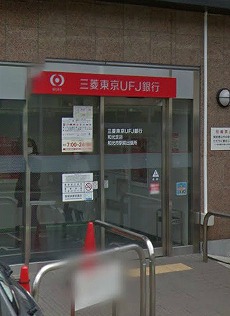 和光市丸山台2丁目楽器可（ピアノその他その都度相談）マンション その他