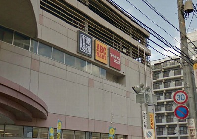 和光市丸山台2丁目楽器可（ピアノその他その都度相談）マンション その他