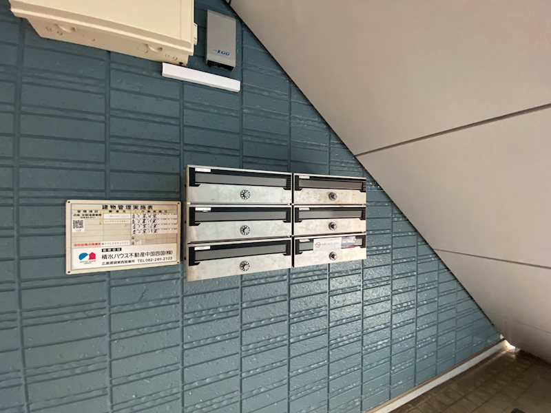 メゾン桜 その他外観1