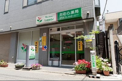 練馬区栄町楽器可（ピアノ・弦管楽器）マンション その他