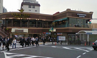 千代田区四番町楽器可（ピアノ・弦管打楽器・声楽）マンション その他