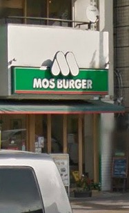 千代田区四番町楽器可（ピアノ・弦管打楽器・声楽）マンション その他