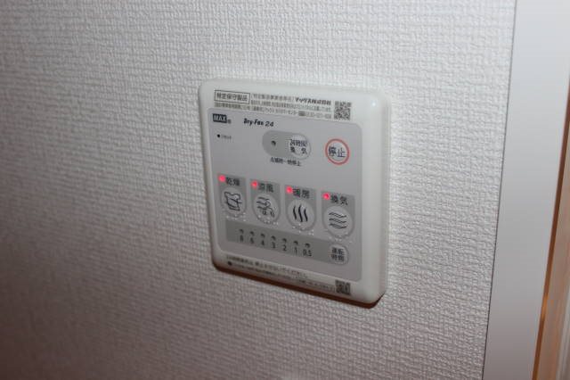 ヒュッゲ その他10