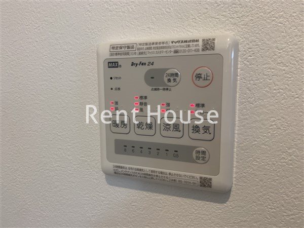 ラヴィアンローズ吉祥寺 その他5