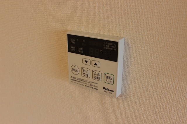 ヒュッゲ その他13