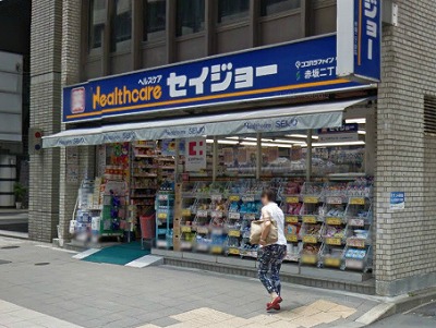 港区赤坂7丁目楽器可（ピアノ・弦管打楽器・声楽）メゾネットマンション 玄関