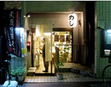 中野区鷺宮2丁目楽器可(防音・24時間演奏・グランドピアノ・弦管打楽器・声楽・DTM)マンション その他