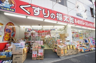 新宿区住吉町楽器可(防音・ピアノ・弦・管楽器・声楽)マンション その他