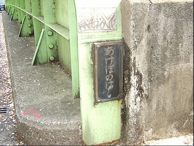 新宿区住吉町楽器可(防音・ピアノ・弦・管楽器・声楽)マンション その他