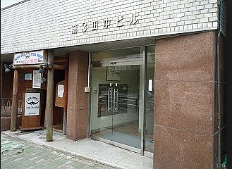 新宿区住吉町楽器可(防音・ピアノ・弦・管楽器・声楽)マンション その他