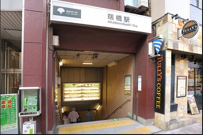新宿区住吉町楽器可(防音・ピアノ・弦・管楽器・声楽)マンション その他