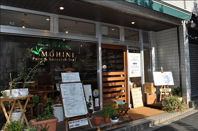 新宿区住吉町楽器可(防音・ピアノ・弦・管楽器・声楽)マンション その他