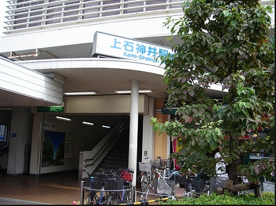 練馬区谷原2丁目楽器可（ピアノ・弦管打楽器・声楽）マンション その他