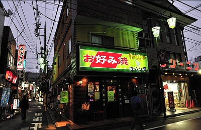 練馬区谷原2丁目楽器可（ピアノ・弦管打楽器・声楽）マンション その他