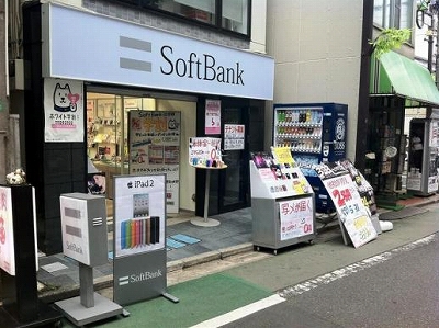 中野区江原町１丁目楽器可（グランドピアノ・弦管楽器・声楽）マンション その他