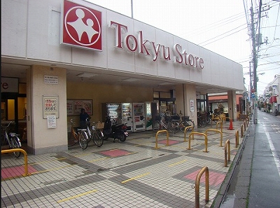 中野区江原町１丁目楽器可（グランドピアノ・弦管楽器・声楽）マンション その他
