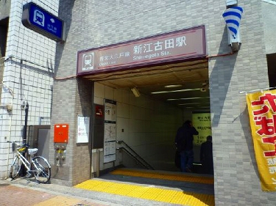 中野区江原町１丁目楽器可（グランドピアノ・弦管楽器・声楽）マンション その他