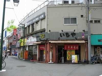 中野区江原町１丁目楽器可（グランドピアノ・弦管楽器・声楽）マンション その他
