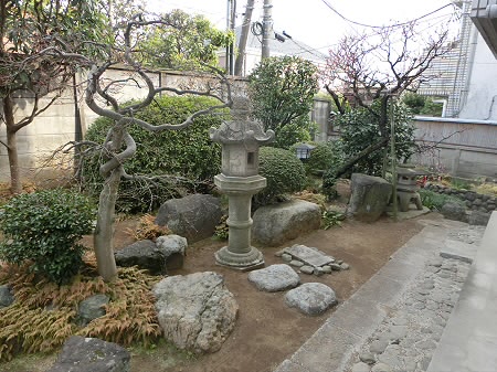 レイ・スギナミ その他8