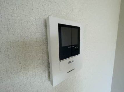 メゾン佐方 その他5