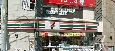 練馬区向山3丁目(防音・ピアノ・弦楽器・声楽)アパート その他