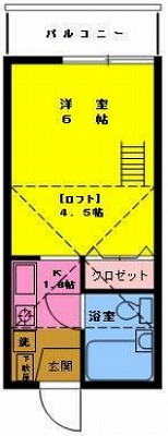 練馬区北町６丁目楽器可（ピアノ）アパート 間取り