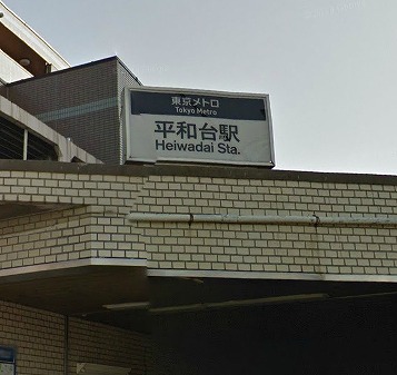 練馬区北町６丁目楽器可（ピアノ）アパート その他