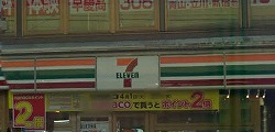練馬区北町６丁目楽器可（ピアノ）アパート その他
