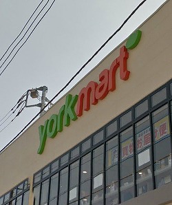 練馬区北町６丁目楽器可（ピアノ）アパート その他