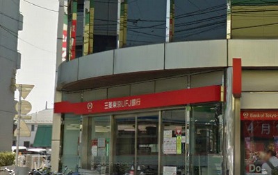 練馬区北町６丁目楽器可（ピアノ）アパート その他