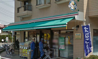 練馬区北町６丁目楽器可（ピアノ）アパート その他
