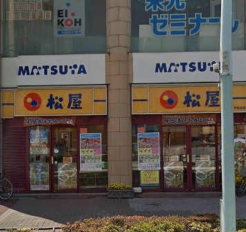 練馬区北町６丁目楽器可（ピアノ）アパート ベランダ