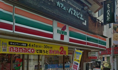 世田谷区梅丘2丁目楽器可（ピアノ・弦管楽器・声楽）アパート その他