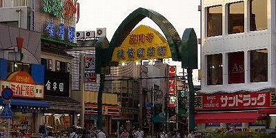 杉並区高円寺北2丁目楽器可(防音・弦楽器・声楽)マンション その他