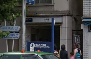 港区元麻布2丁目楽器可（ピアノ・弦管打楽器・声楽）マンション その他